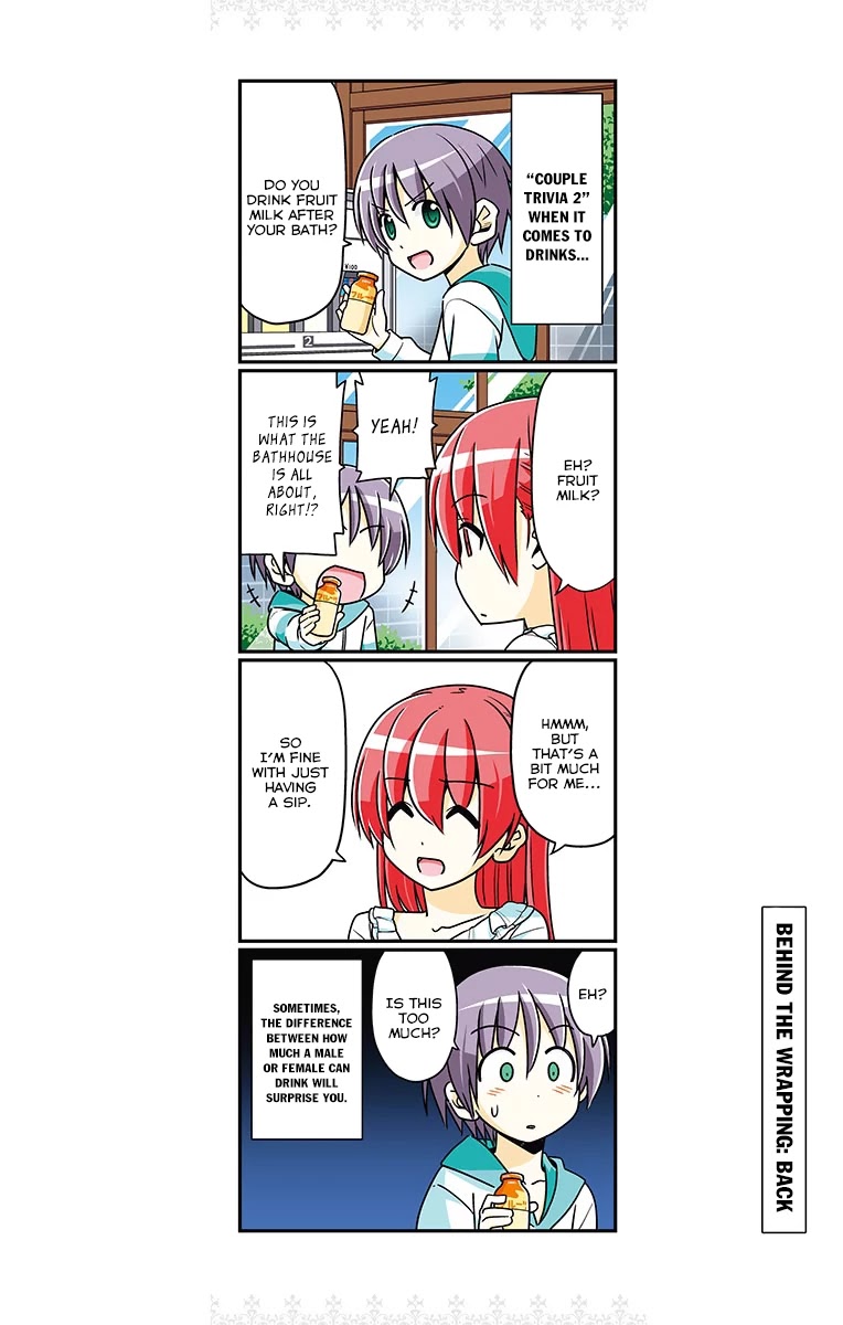 Tonikaku Cawaii Chapter 18.5 - Page 12