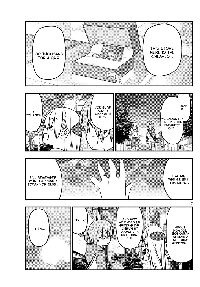 Tonikaku Cawaii Chapter 18 - Page 17