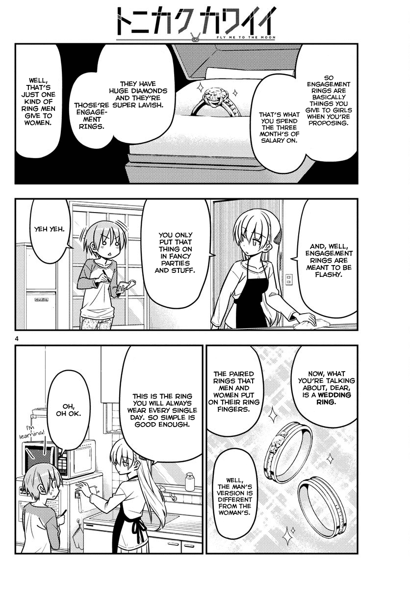 Tonikaku Cawaii Chapter 18 - Page 4
