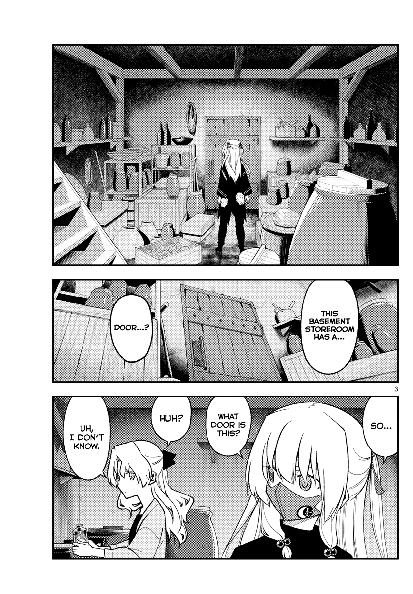 Tonikaku Cawaii Chapter 180 - Page 2