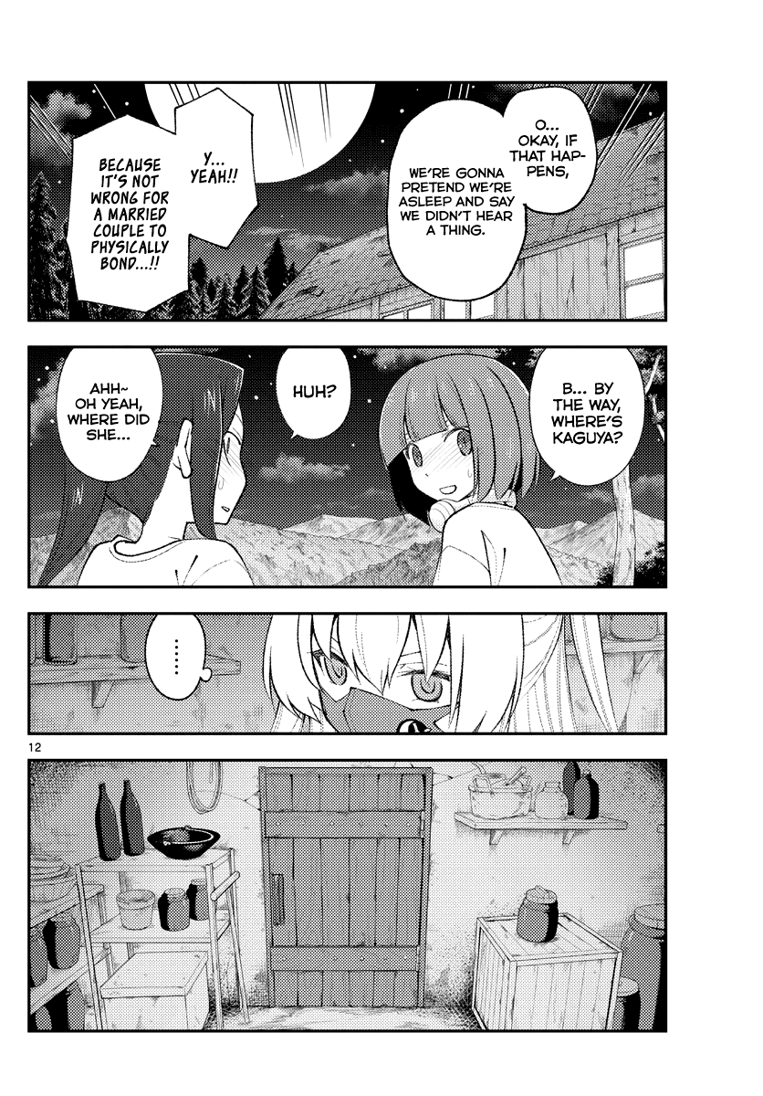 Tonikaku Cawaii Chapter 180 - Page 11