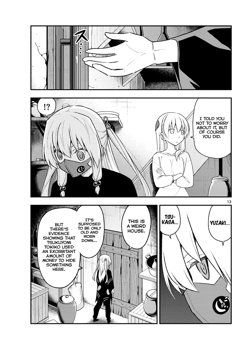 Tonikaku Cawaii Chapter 180 - Page 12