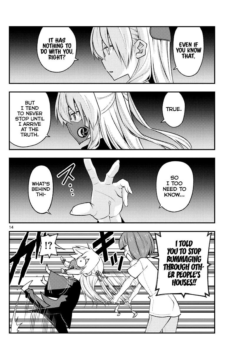 Tonikaku Cawaii Chapter 180 - Page 13