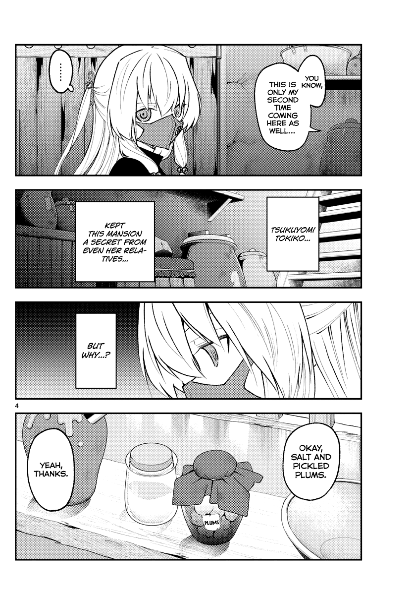 Tonikaku Cawaii Chapter 180 - Page 3