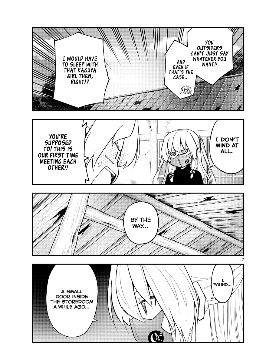 Tonikaku Cawaii Chapter 180 - Page 6