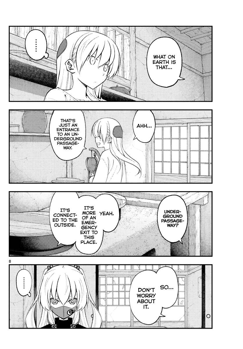 Tonikaku Cawaii Chapter 180 - Page 7