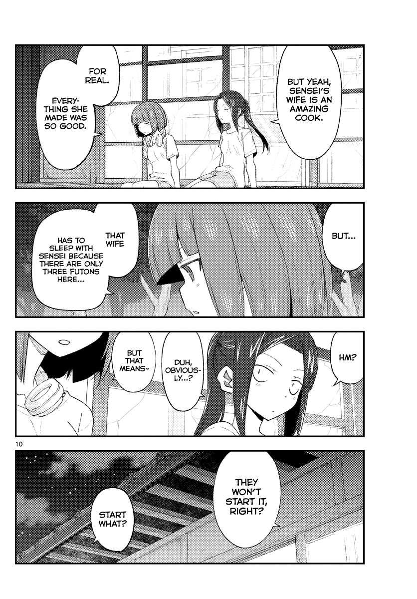 Tonikaku Cawaii Chapter 180 - Page 9