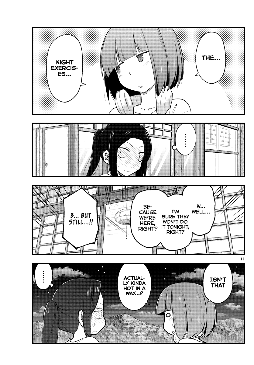Tonikaku Cawaii Chapter 180 - Page 10