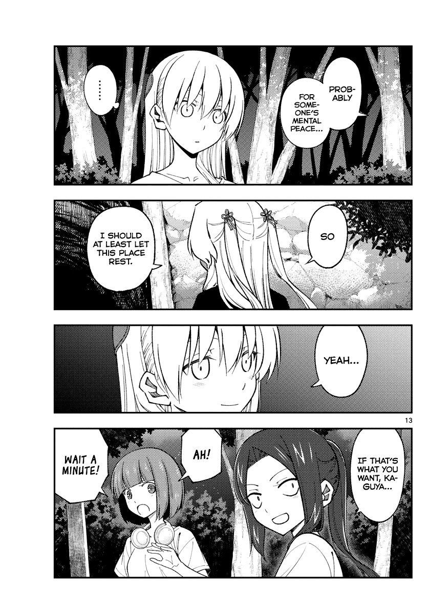 Tonikaku Cawaii Chapter 181 - Page 13