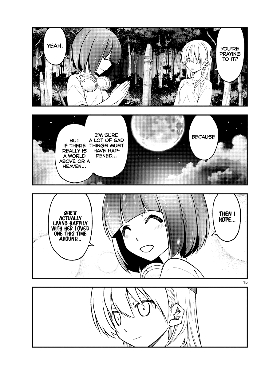 Tonikaku Cawaii Chapter 181 - Page 15