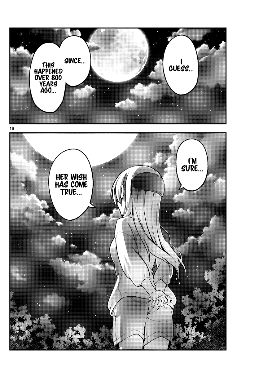 Tonikaku Cawaii Chapter 181 - Page 16