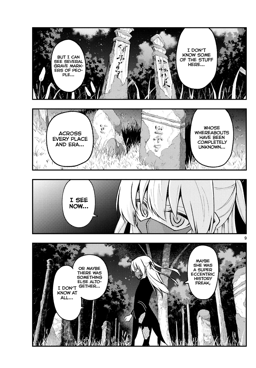 Tonikaku Cawaii Chapter 181 - Page 9