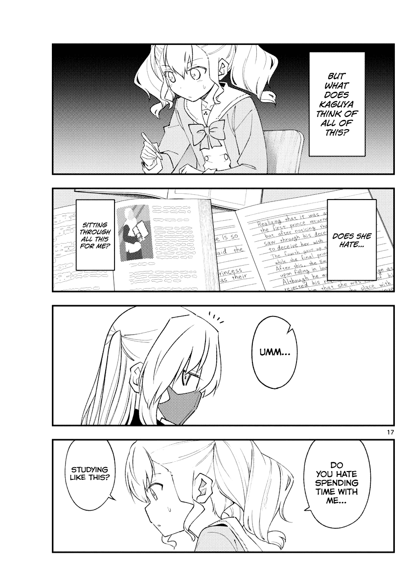 Tonikaku Cawaii Chapter 182 - Page 17