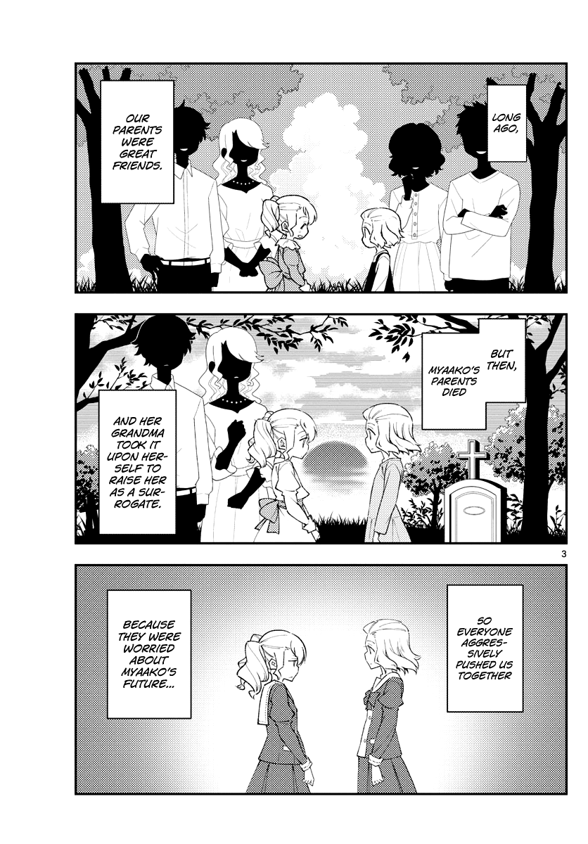 Tonikaku Cawaii Chapter 182 - Page 3