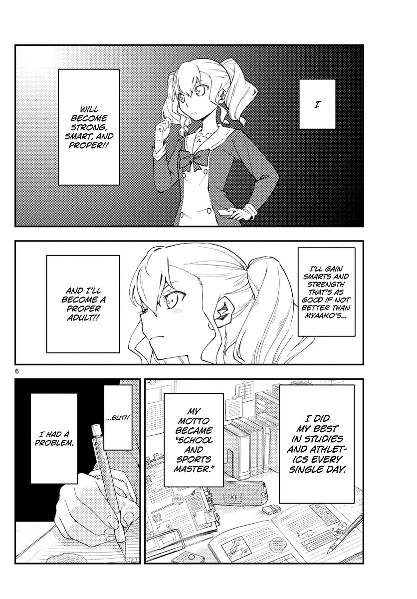 Tonikaku Cawaii Chapter 182 - Page 6