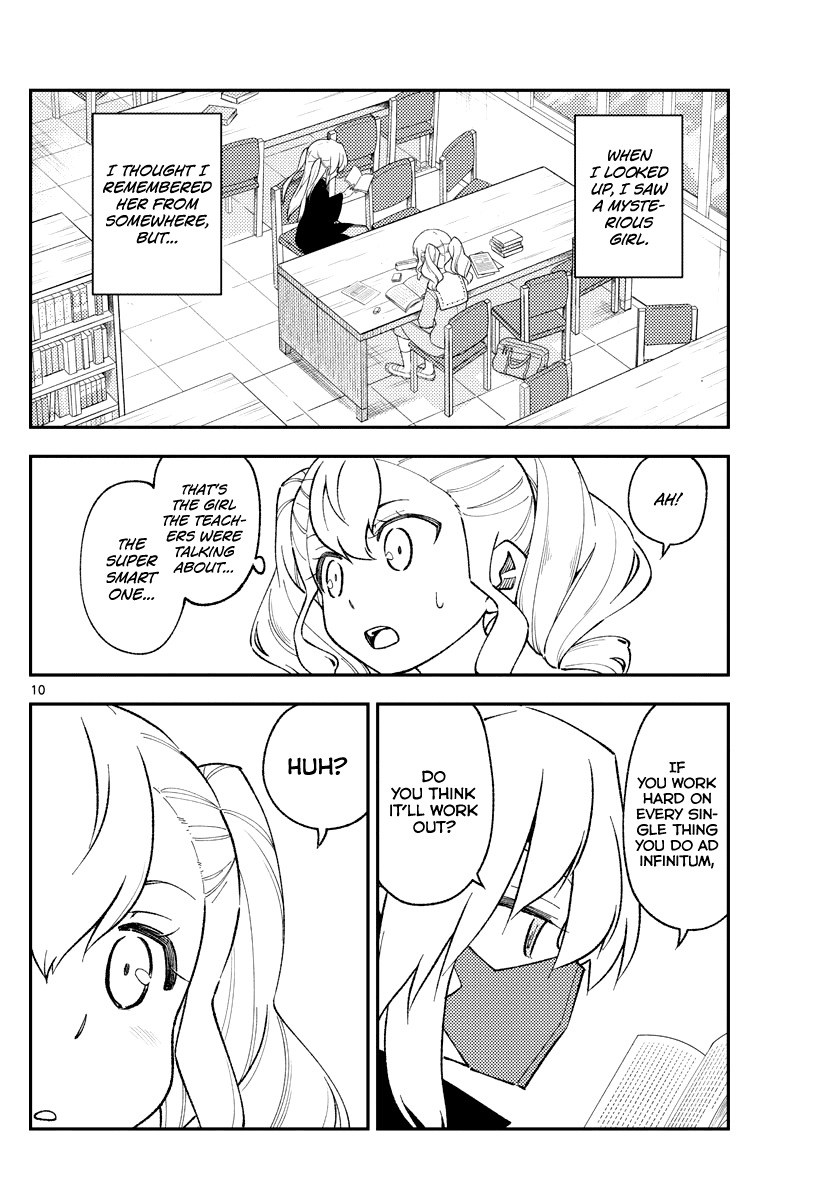Tonikaku Cawaii Chapter 182 - Page 10