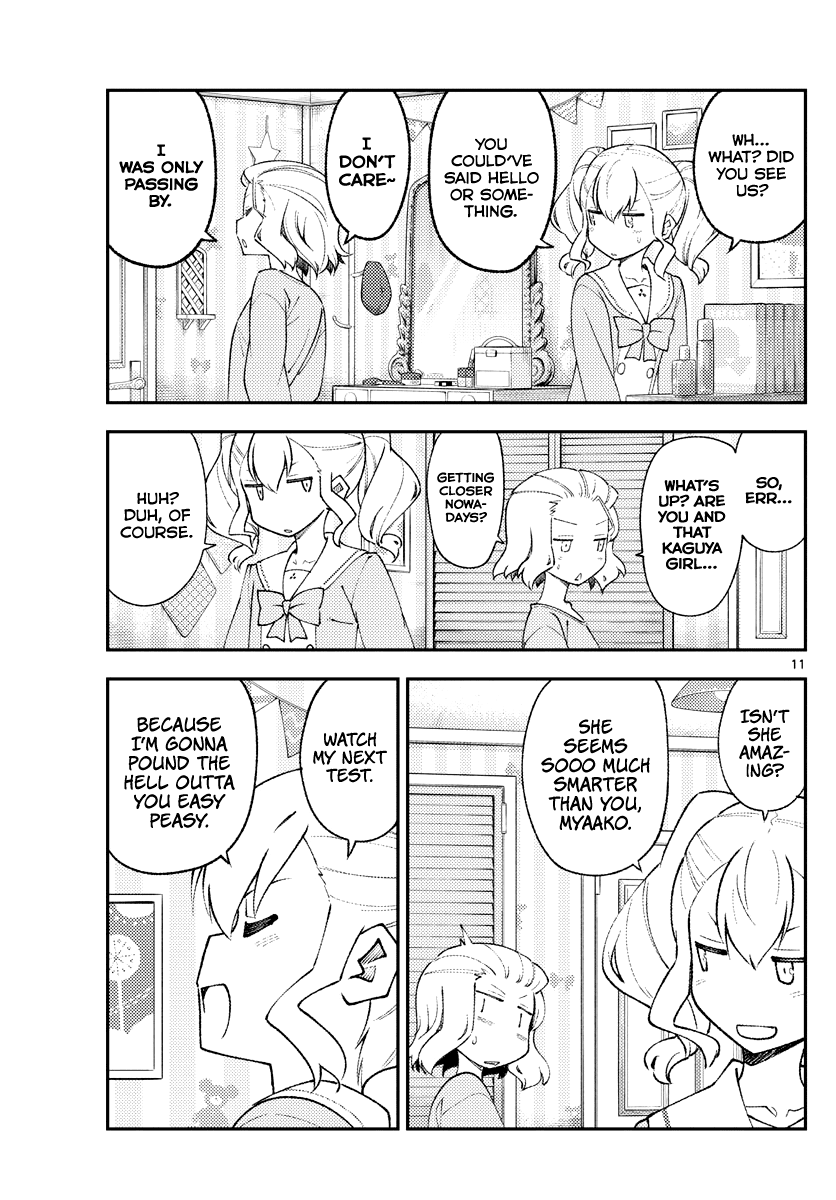 Tonikaku Cawaii Chapter 183 - Page 12
