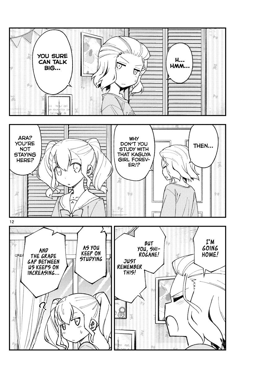 Tonikaku Cawaii Chapter 183 - Page 13