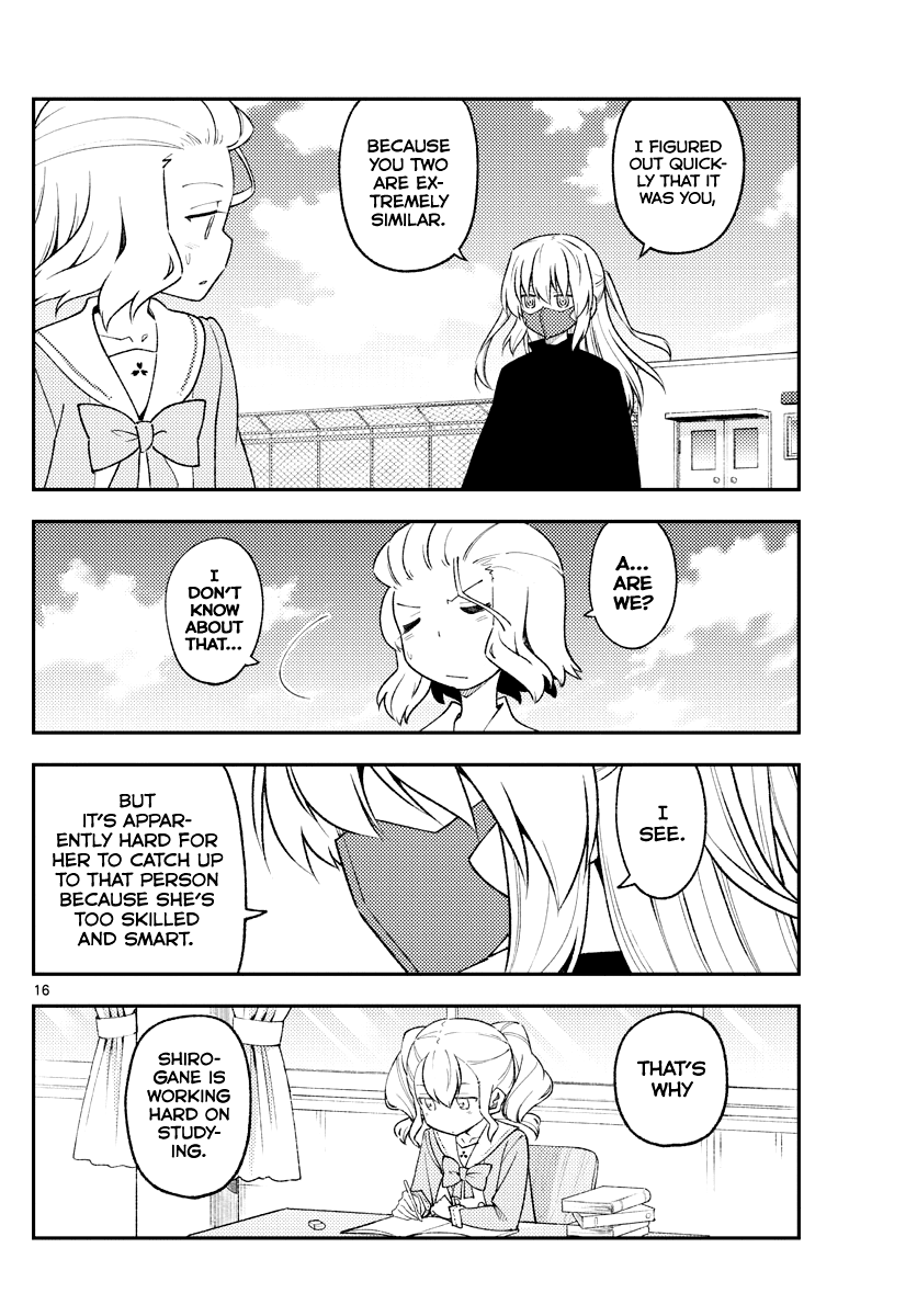 Tonikaku Cawaii Chapter 183 - Page 17