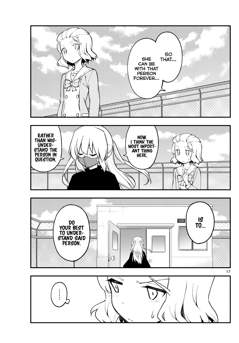 Tonikaku Cawaii Chapter 183 - Page 18