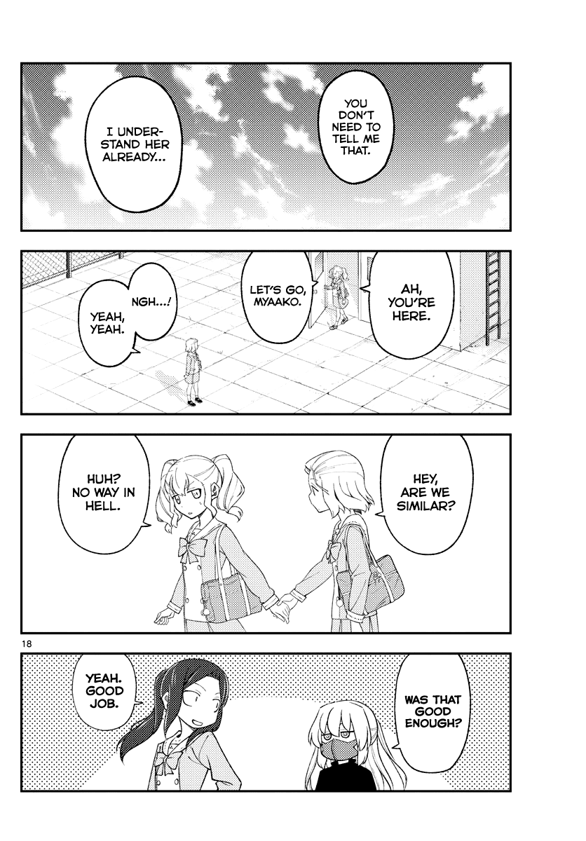 Tonikaku Cawaii Chapter 183 - Page 19