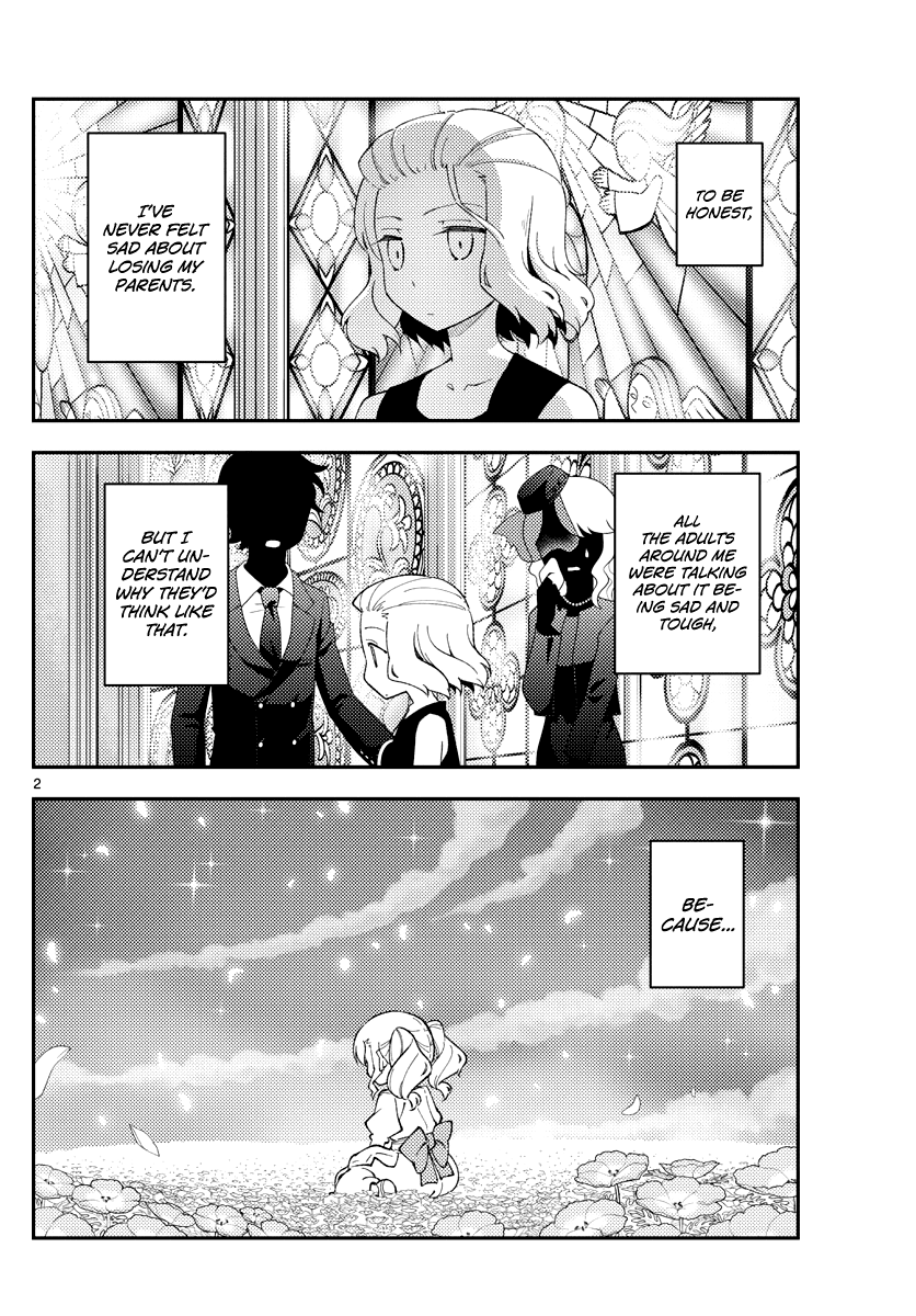 Tonikaku Cawaii Chapter 183 - Page 3