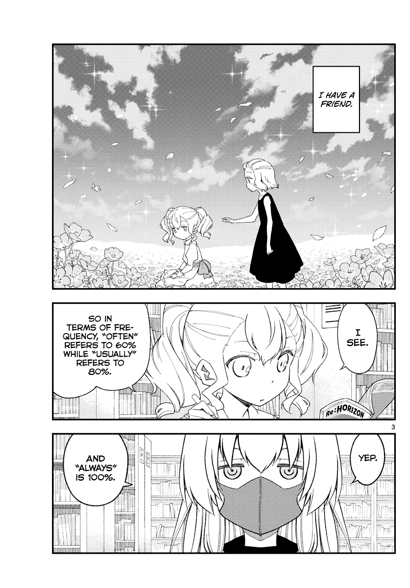 Tonikaku Cawaii Chapter 183 - Page 4