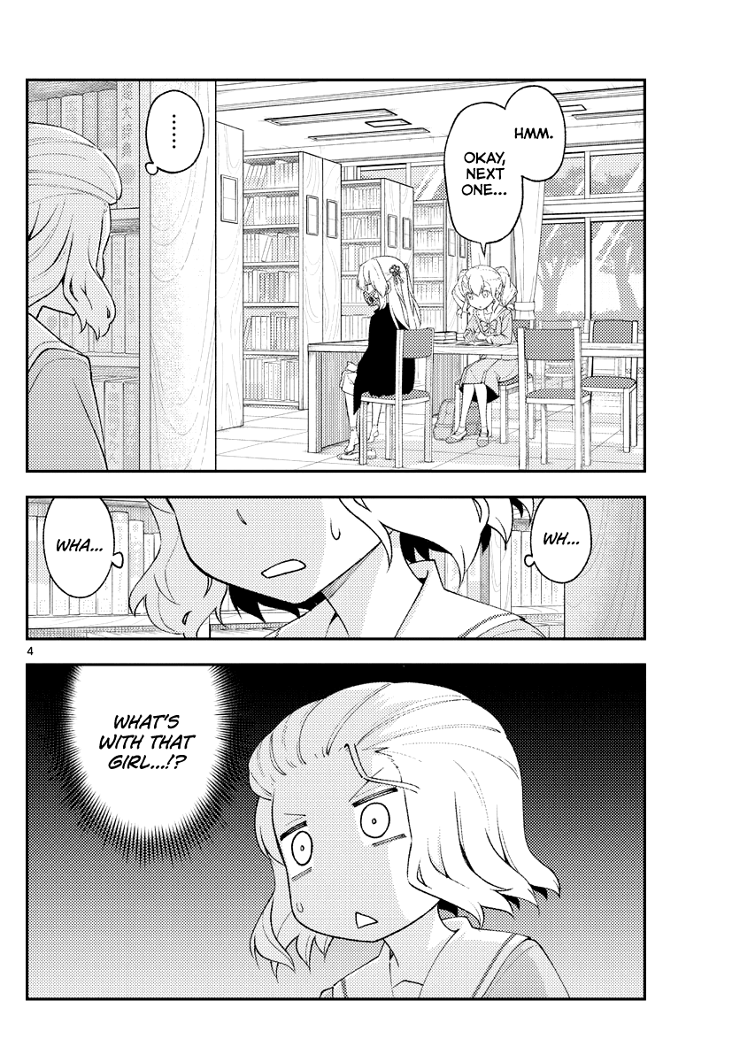 Tonikaku Cawaii Chapter 183 - Page 5
