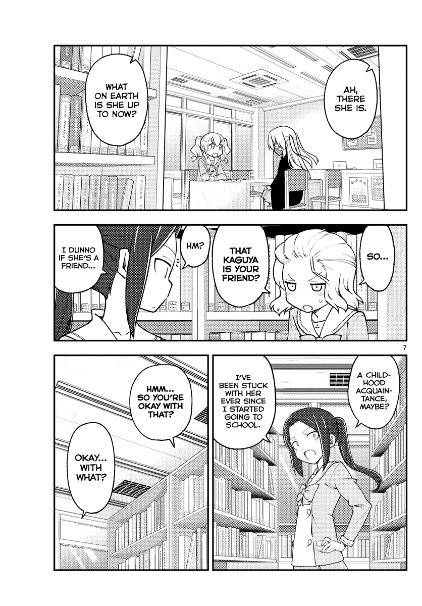 Tonikaku Cawaii Chapter 183 - Page 8