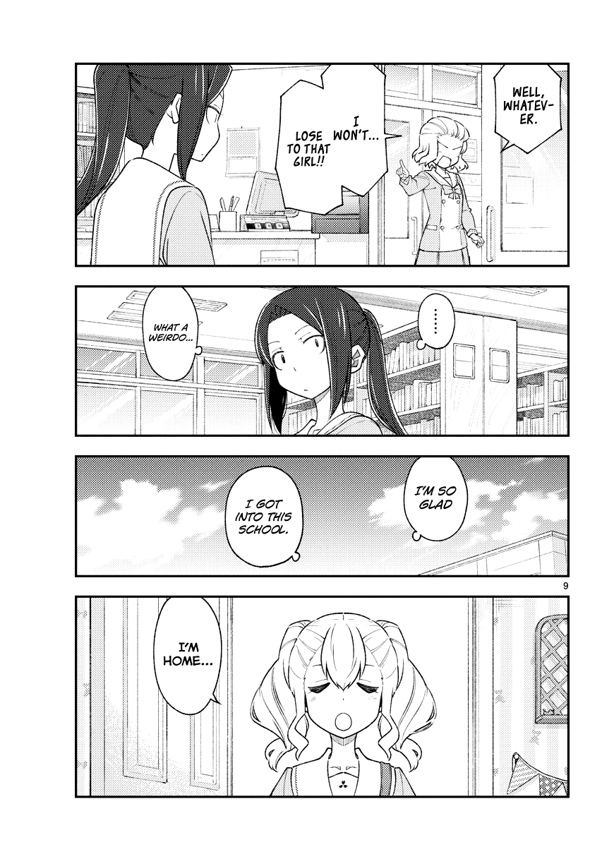 Tonikaku Cawaii Chapter 183 - Page 10