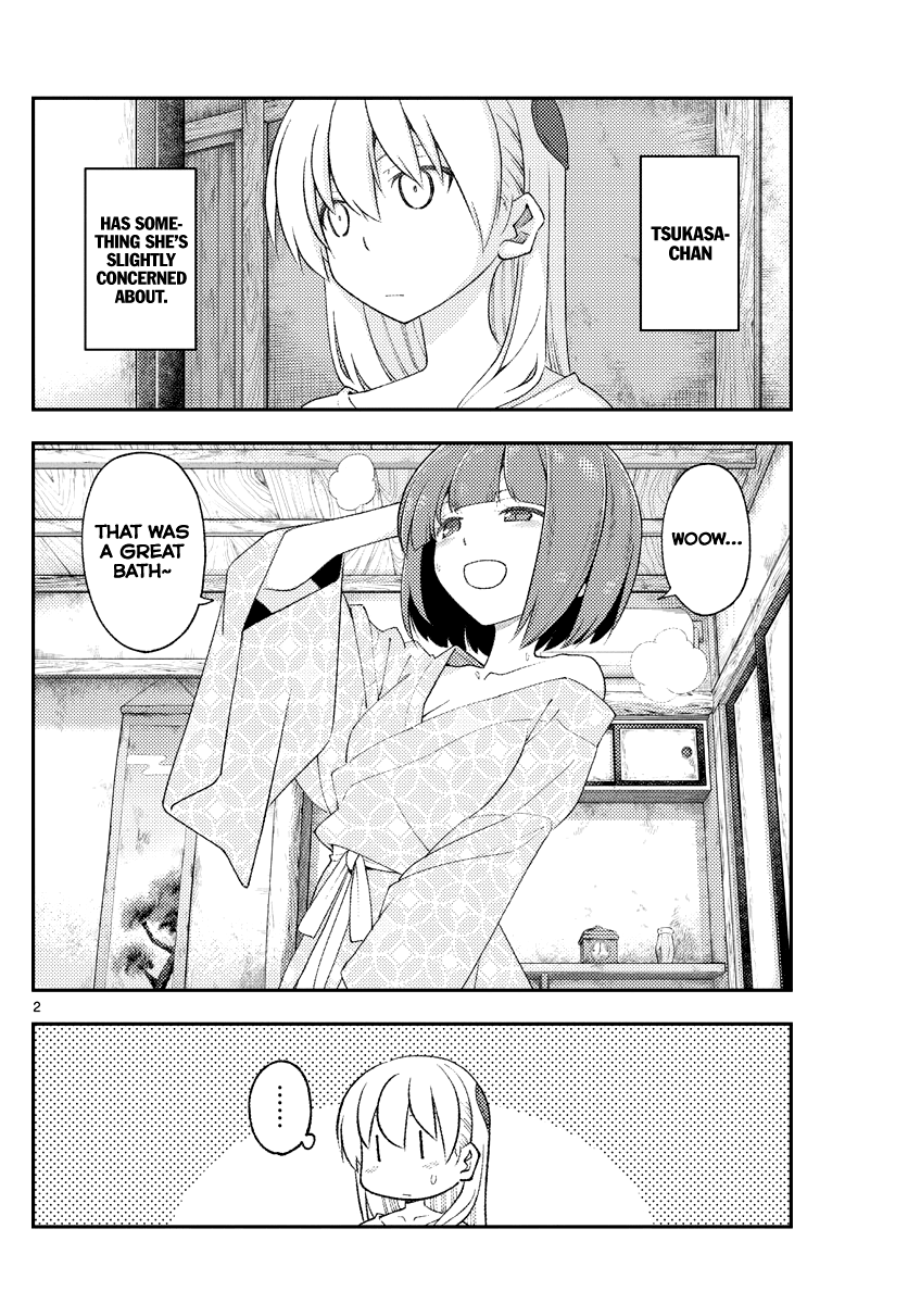 Tonikaku Cawaii Chapter 184 - Page 2