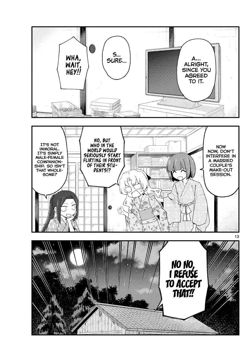 Tonikaku Cawaii Chapter 184 - Page 13