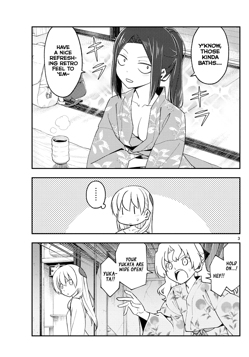 Tonikaku Cawaii Chapter 184 - Page 3