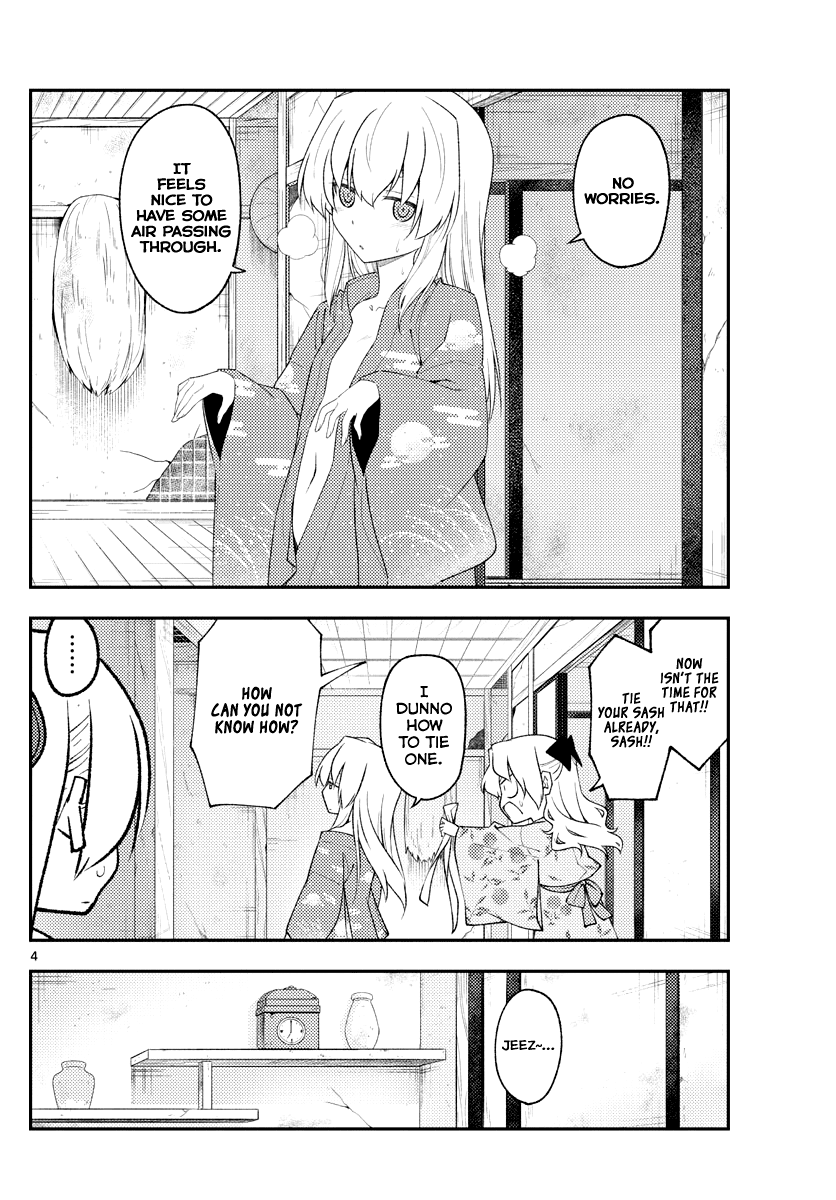 Tonikaku Cawaii Chapter 184 - Page 4
