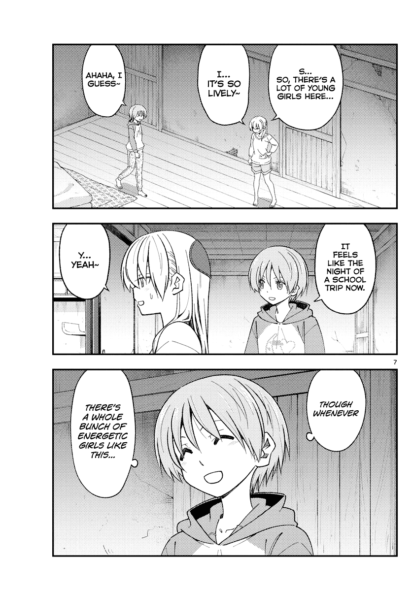 Tonikaku Cawaii Chapter 184 - Page 7