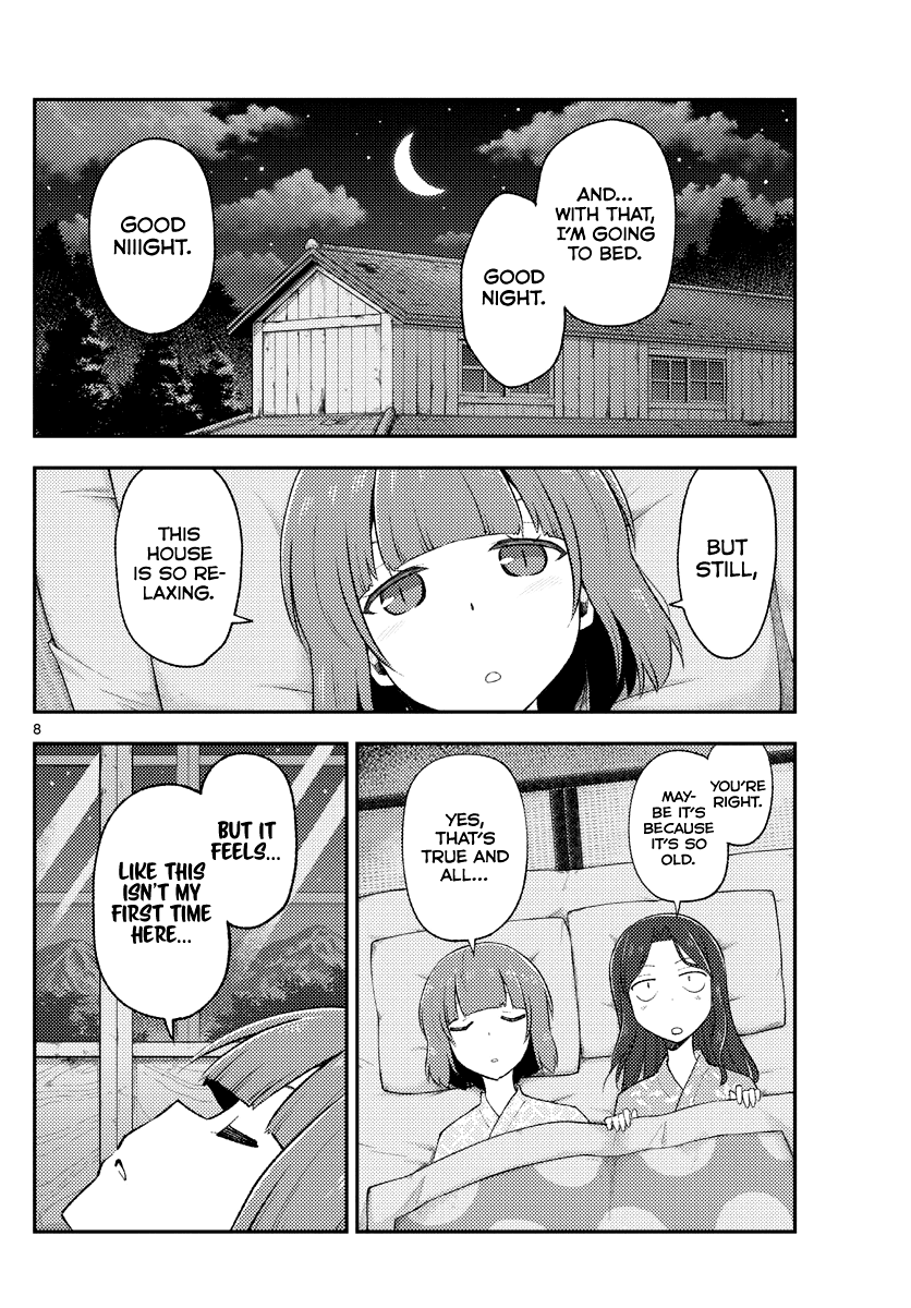 Tonikaku Cawaii Chapter 185 - Page 8