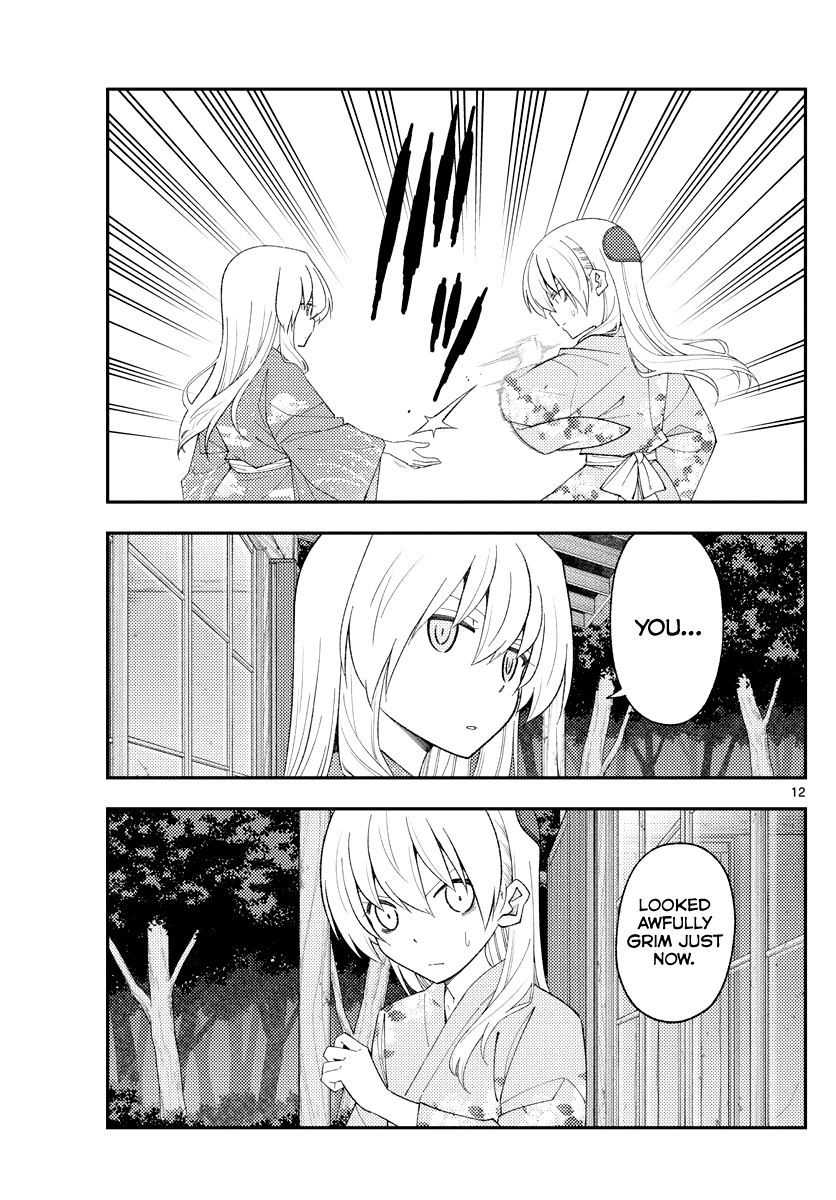 Tonikaku Cawaii Chapter 186 - Page 12