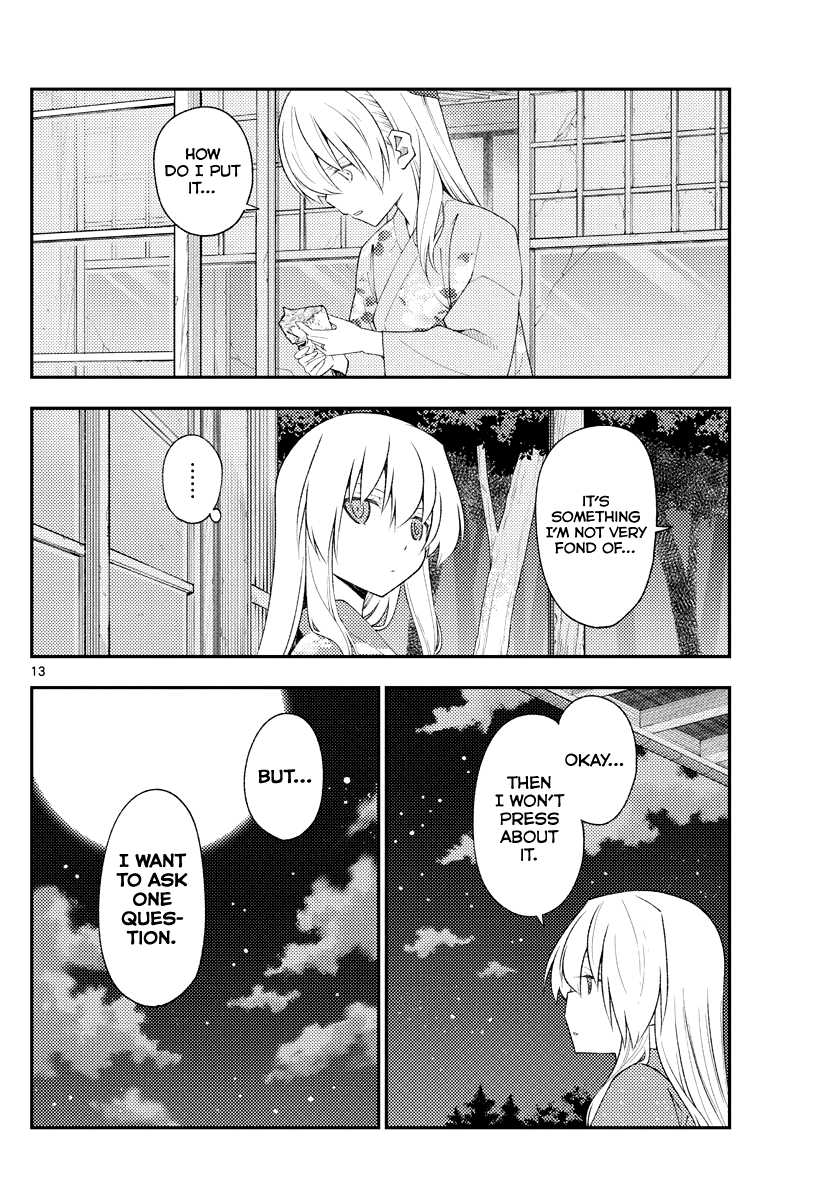 Tonikaku Cawaii Chapter 186 - Page 13