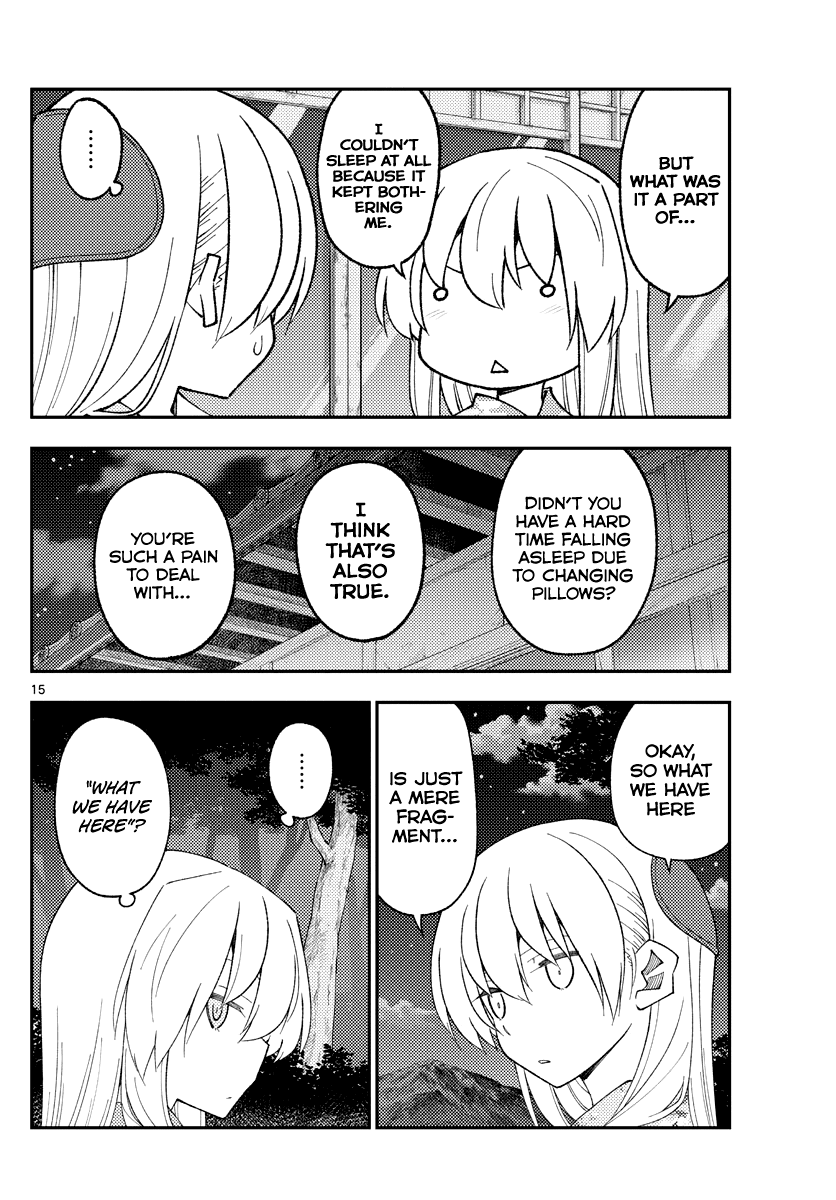 Tonikaku Cawaii Chapter 186 - Page 15