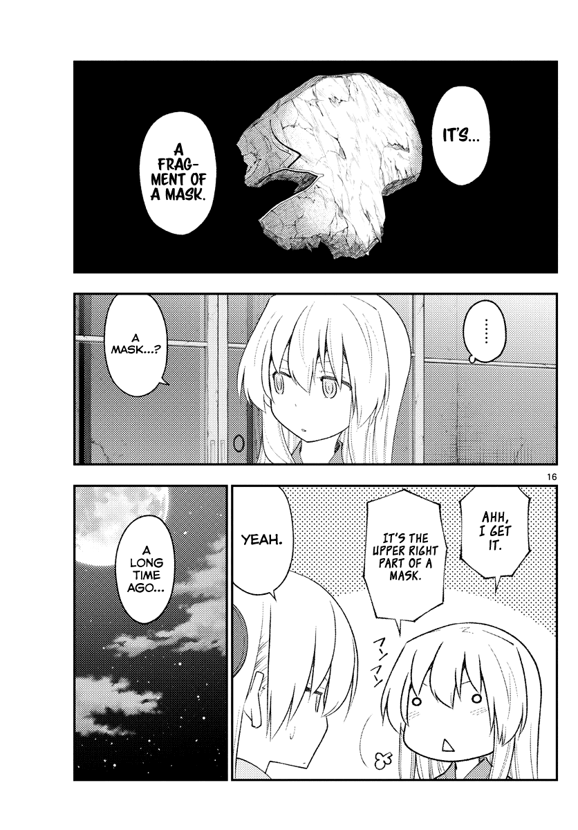 Tonikaku Cawaii Chapter 186 - Page 16