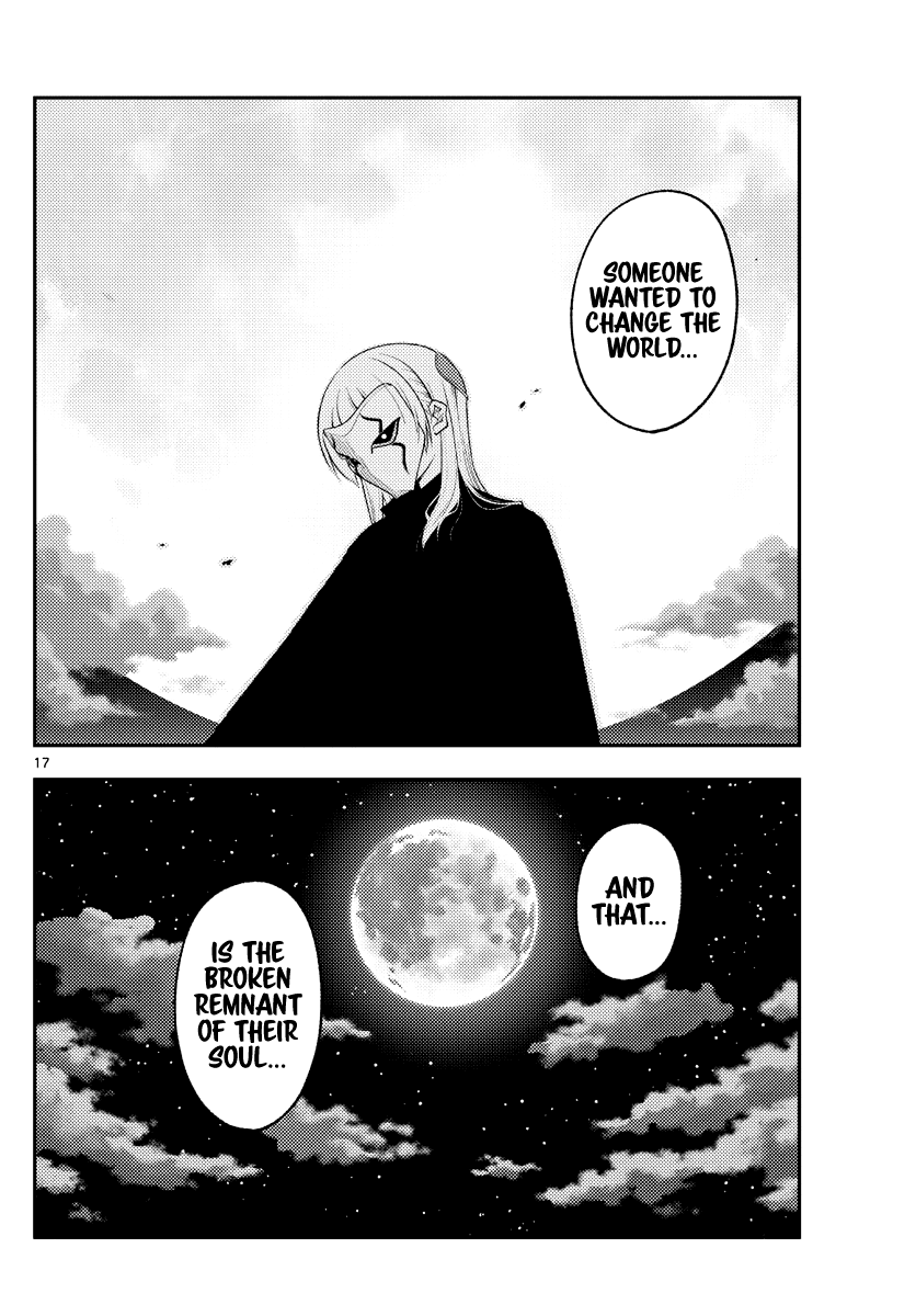 Tonikaku Cawaii Chapter 186 - Page 17