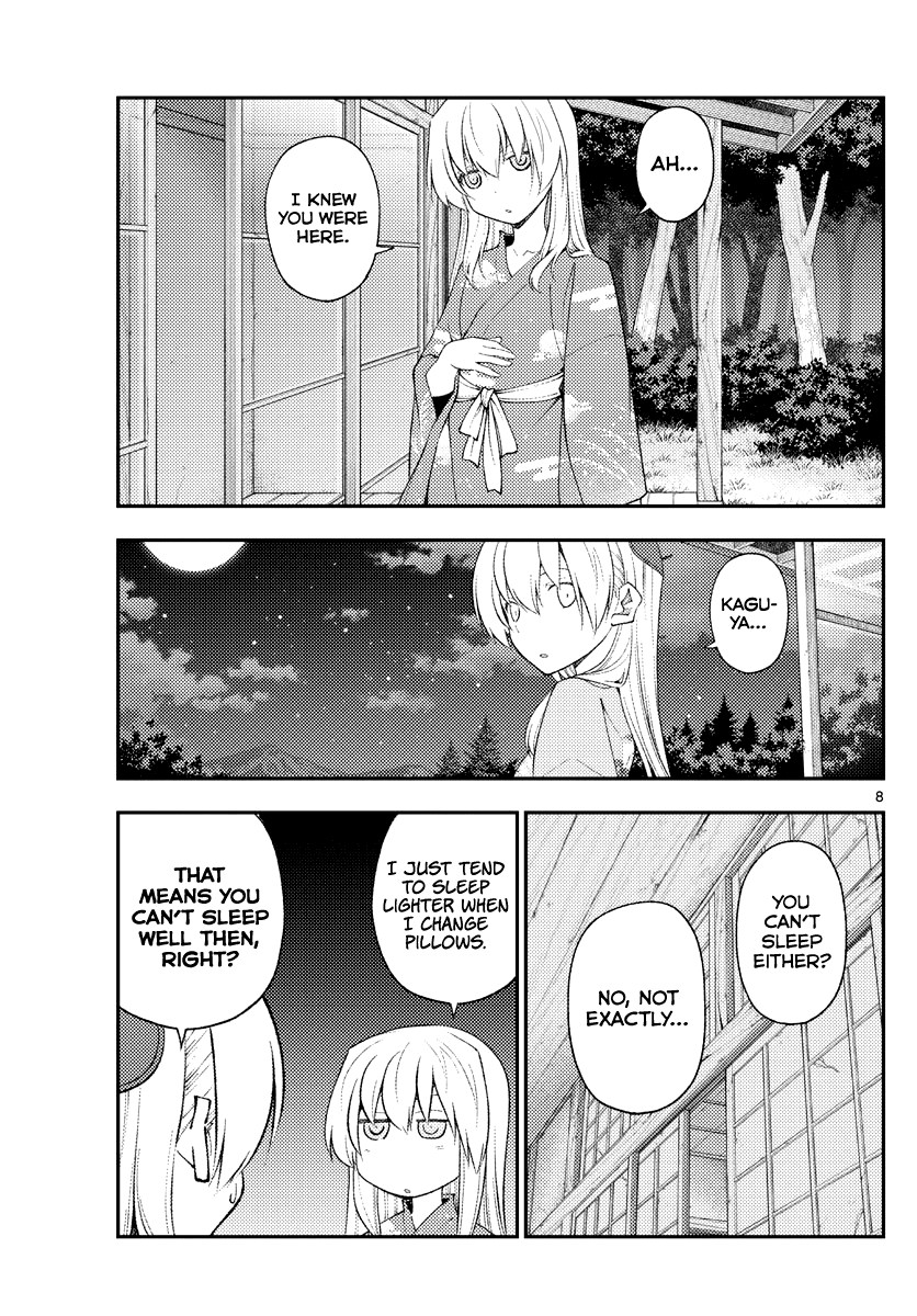 Tonikaku Cawaii Chapter 186 - Page 8