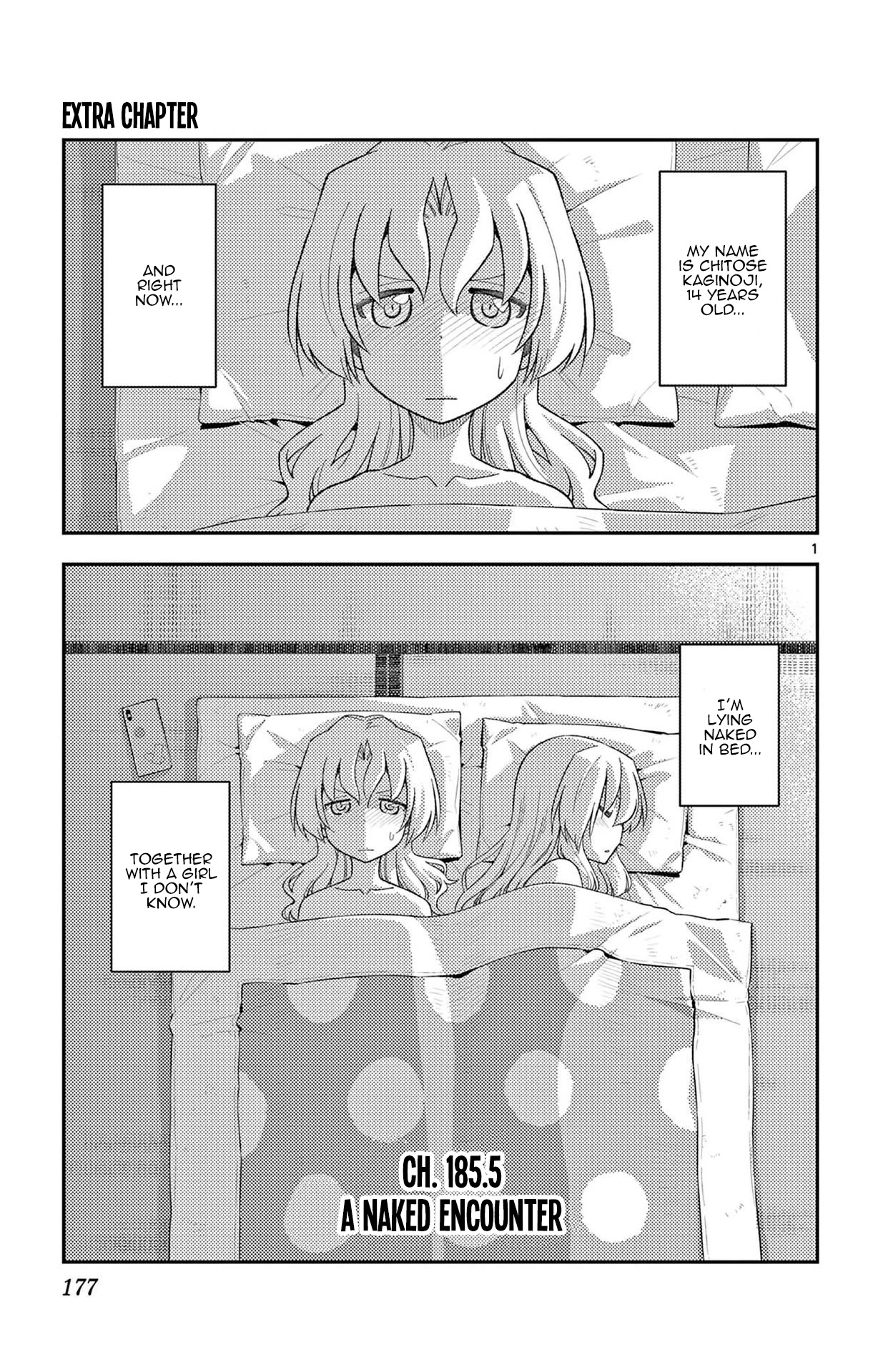 Tonikaku Cawaii Chapter 187.5 - Page 4