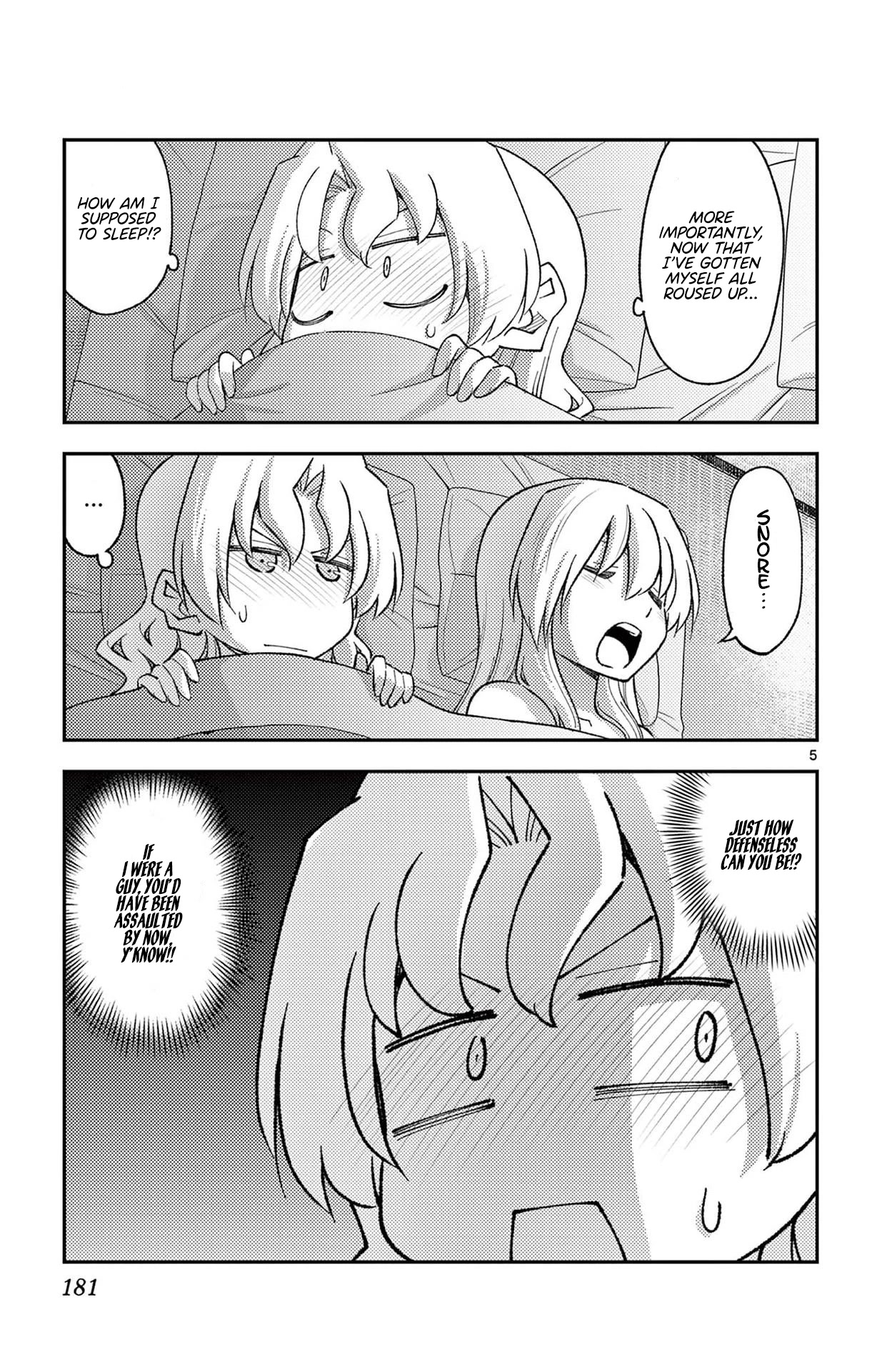 Tonikaku Cawaii Chapter 187.5 - Page 8