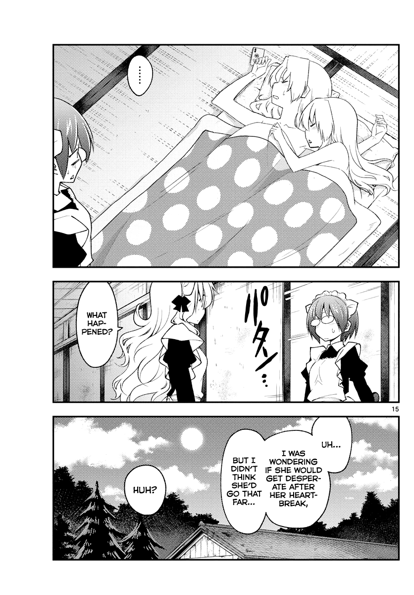 Tonikaku Cawaii Chapter 187 - Page 15
