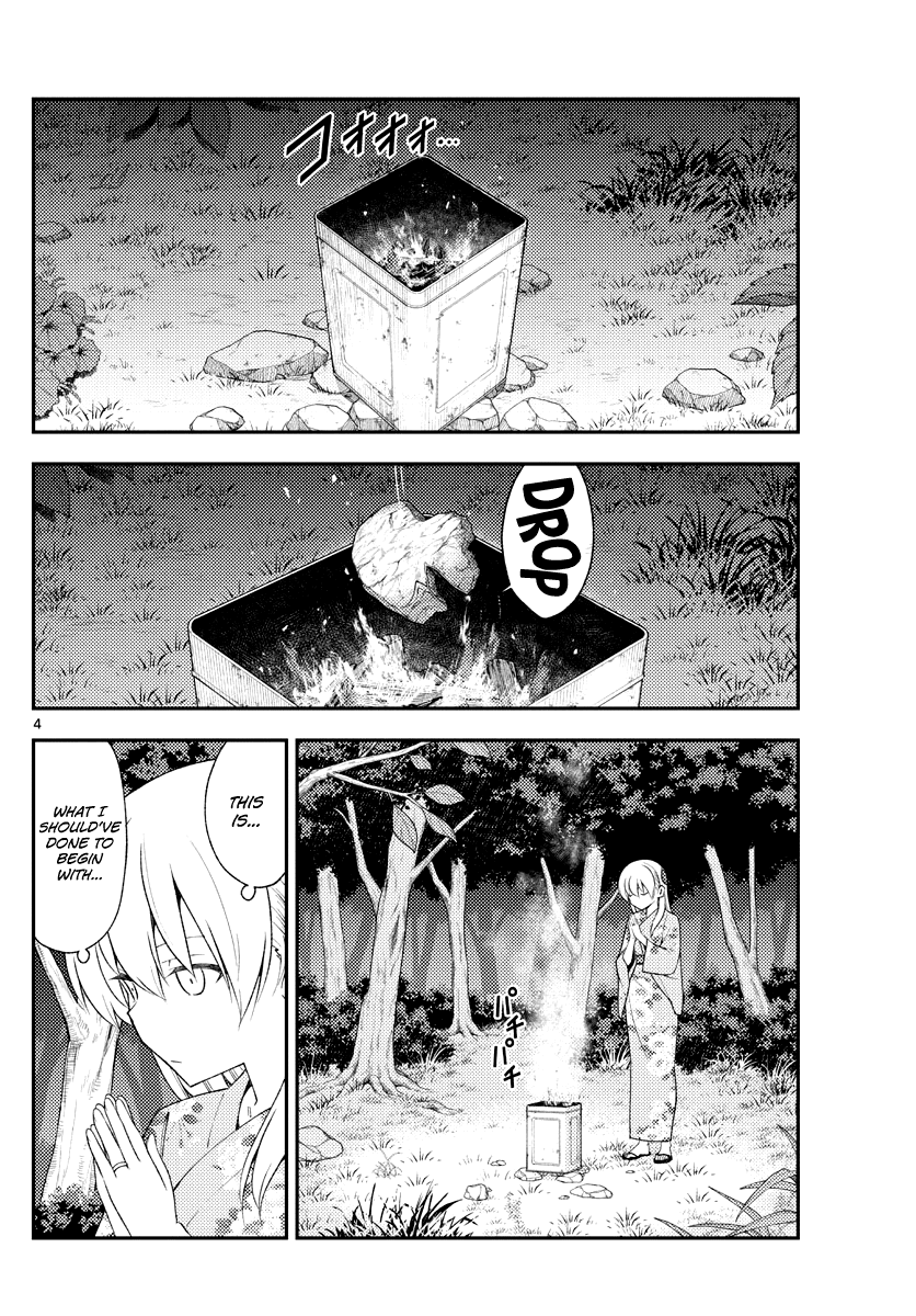 Tonikaku Cawaii Chapter 187 - Page 4