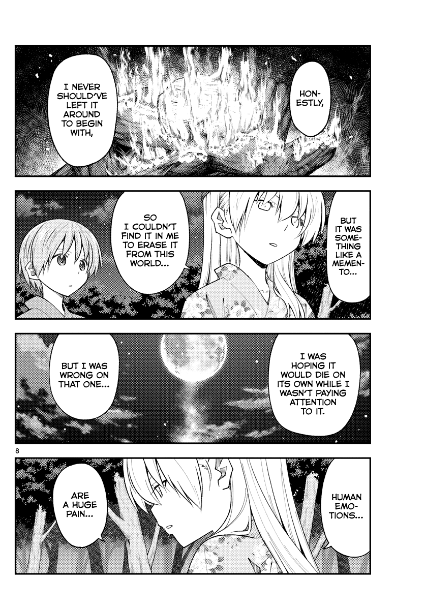 Tonikaku Cawaii Chapter 187 - Page 8