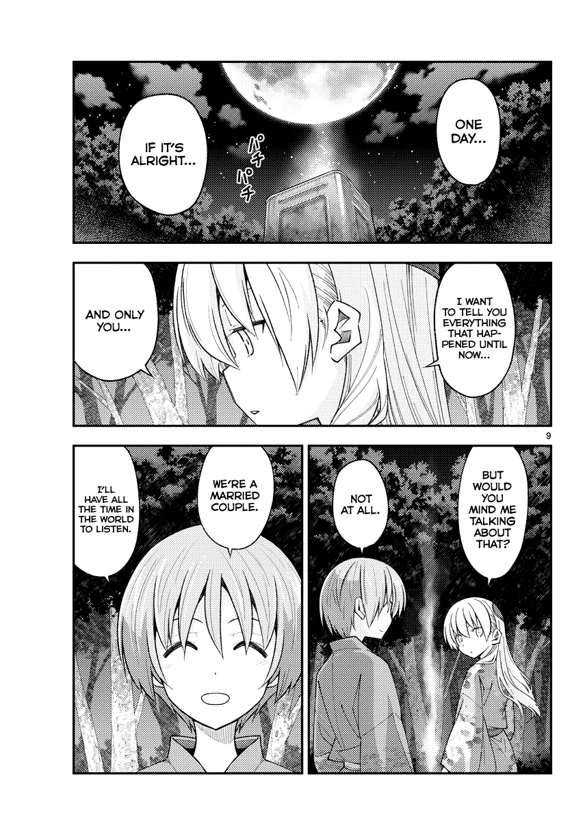 Tonikaku Cawaii Chapter 187 - Page 9