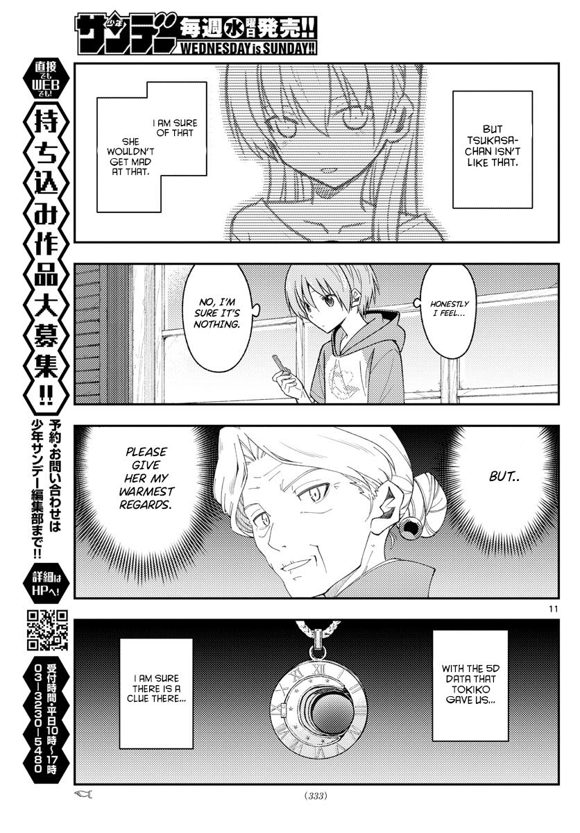 Tonikaku Cawaii Chapter 188 - Page 11
