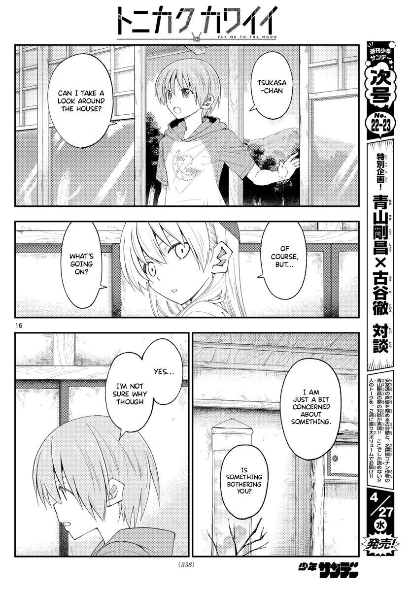 Tonikaku Cawaii Chapter 188 - Page 16